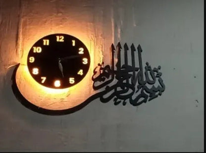 3D Bismillah Wall Clock| Islamic Wall Clock