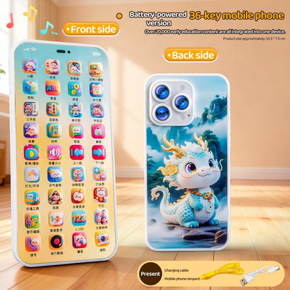 SmartKids Learning Phone